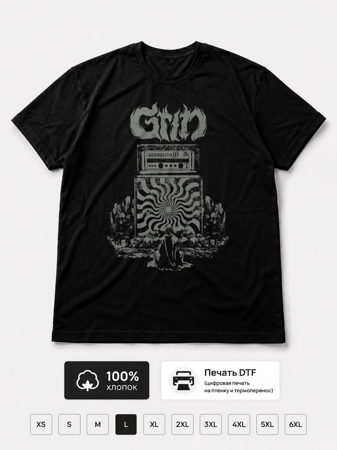 Футболка GRIN