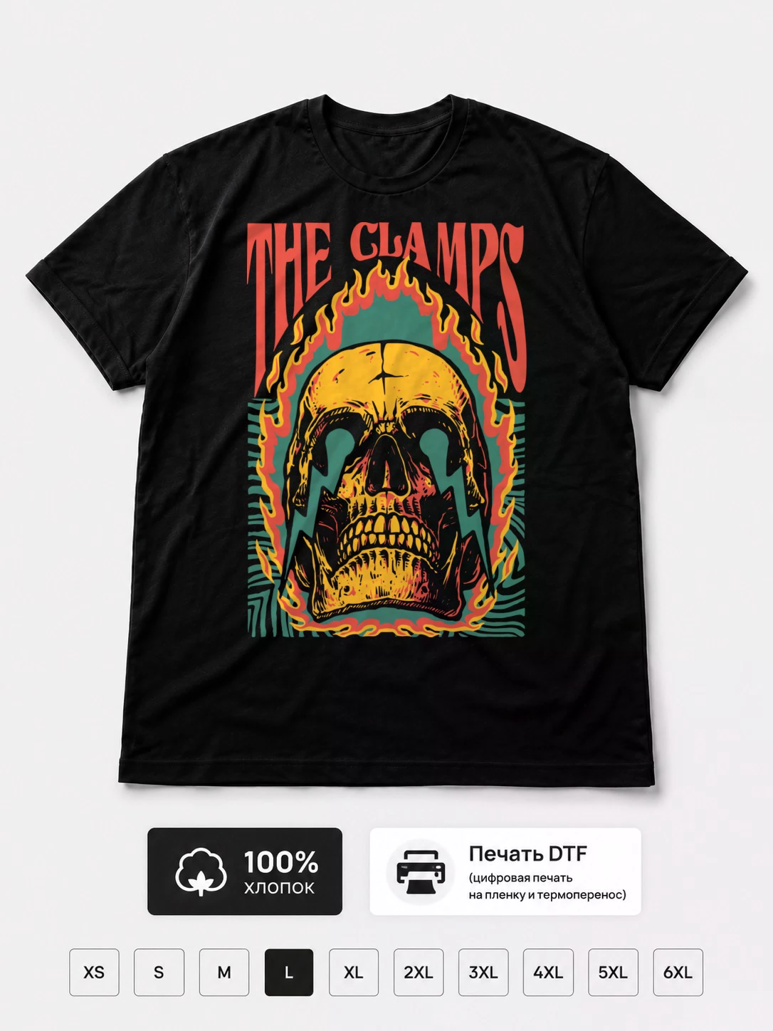 Футболка The clamps