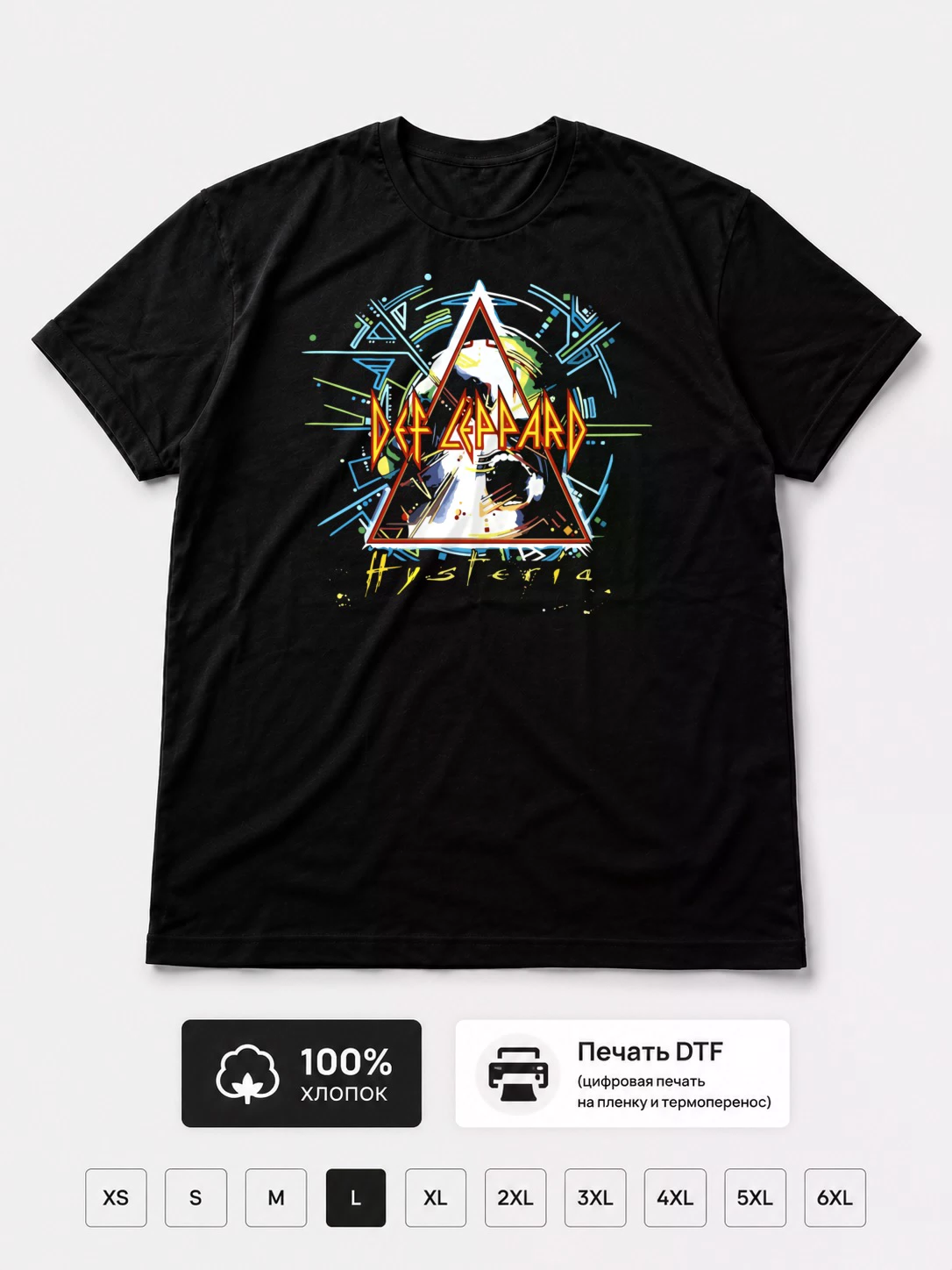 Футболка Def Leppard
