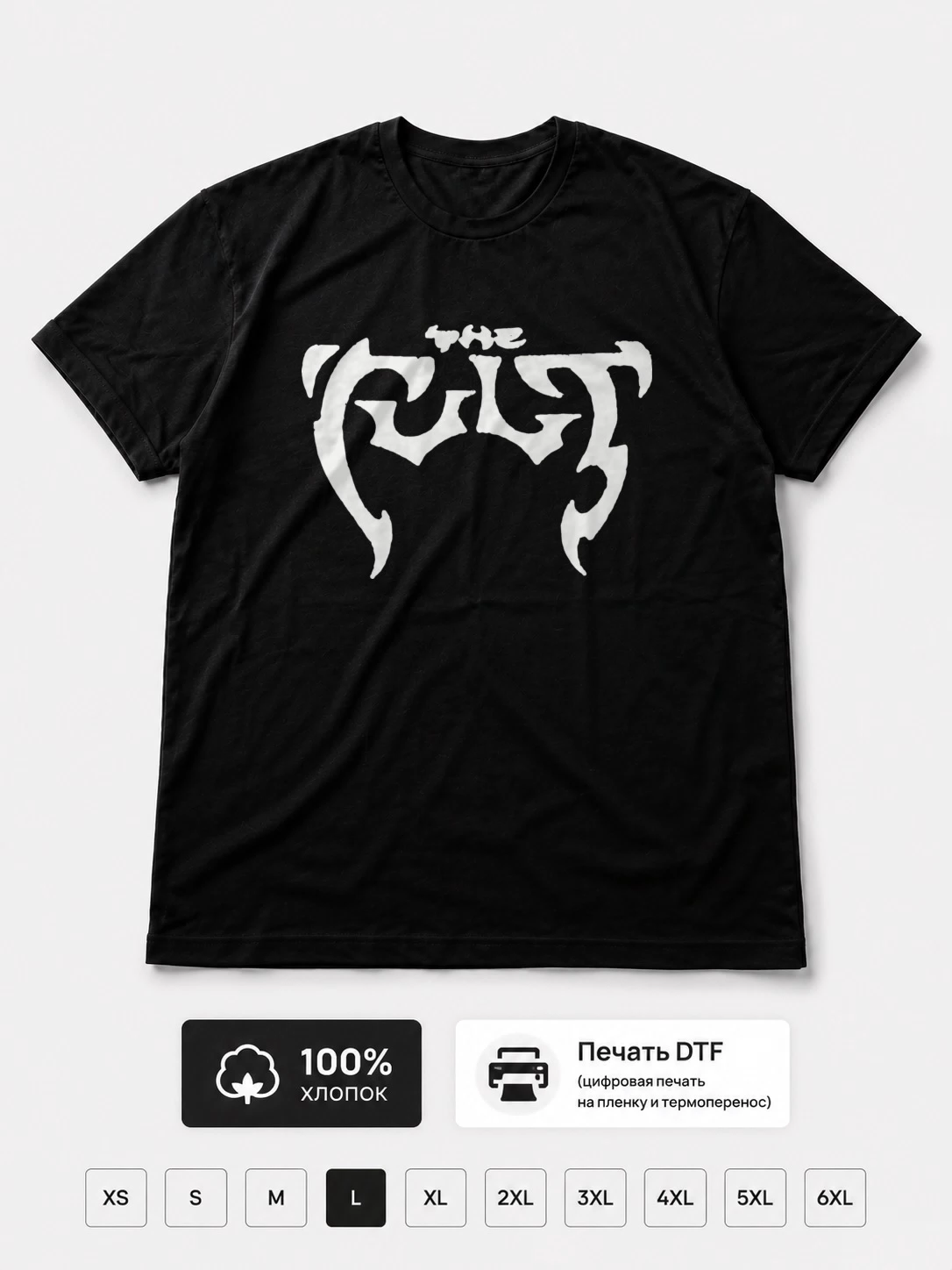 Футболка The Cult
