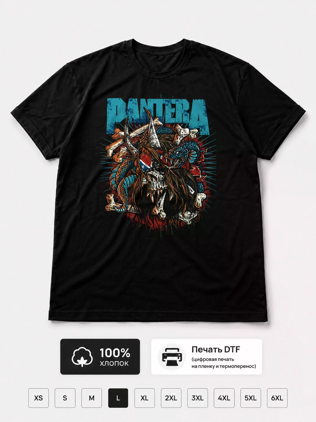 Футболка Pantera
